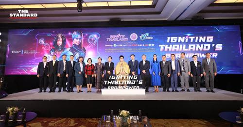 อว. เปิดตัวแผนพัฒนากำลังคน ‘IGNITING THAILAND’S BRAINPOWER’